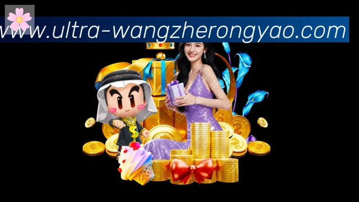 赛事专题整合